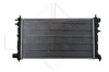 Радиатор NRF 58068 (фото 3)