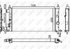 Радиатор охлаждения двигателя NRF 58155 (фото 6)