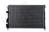Радиатор NRF 58175 (фото 2)