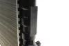 Радиатор NRF 58195 (фото 4)