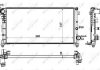 Радиатор NRF 58237 (фото 1)