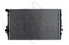 Радиатор NRF 58334 (фото 5)