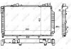 Радіатор NRF 58350 (фото 1)