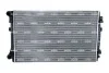 CHLODNICA WODY NRF 58453A (фото 1)