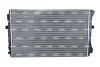 CHLODNICA WODY NRF 58453A (фото 3)