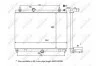 Радіатор двигуна (мкпп) CITROEN C5 III, PEUGEOT 407, 407/KOMBI, 508 I, 508 II, 508/KOMBI 2.0D/2.0DH 02.08- NRF 58468 (фото 1)
