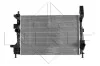 Радиатор NRF 58650 (фото 3)