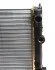Радиатор VW Golf/ Jetta / Passat II 82-88, Polo II 81-83 NRF 58697 (фото 3)