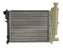 Радиатор NRF 58807 (фото 2)