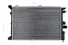 Радиатор NRF 58974 (фото 2)