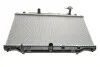 Радиатор охлаждения Mazda CX-5 2.0, 2.5 11-17 59206