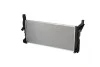 CHЭODNICA BMW 2/COOPER 2,0 15-18 59236