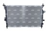 CHLODNICA WODY NRF 59303 (фото 3)