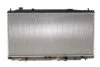 Радіатор NRF 59318 59318