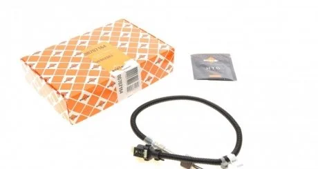 Датчик температури NRF 707164
