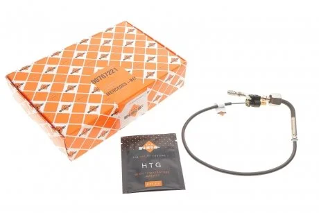 Автозапчасть NRF 707221