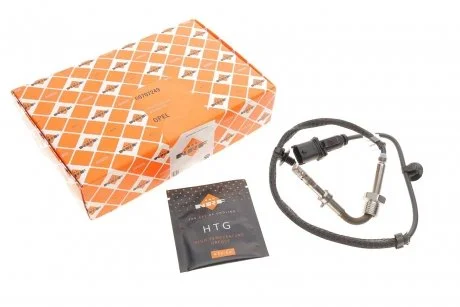 Автозапчасть NRF 707249