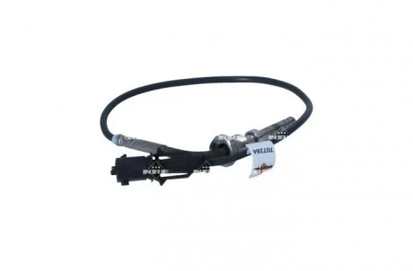 Автозапчастина NRF 707284