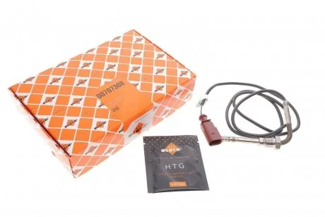 Автозапчасть NRF 707308