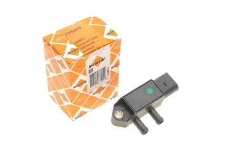 Автозапчасть NRF 708050