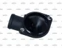 Флянець системи охолодження NRF 775001 (фото 1)