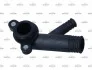 Автозапчасть 775019