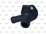 Флянець системи охолодження NRF 775032 (фото 4)