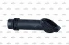 Флянець системи охолодження NRF 775037 (фото 3)