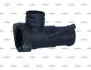 Флянець системи охолодження NRF 775058 (фото 1)