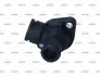 Coolant Flange NRF 775080 (фото 2)
