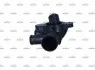 Фланець системи охолодження NRF 775083 (фото 2)