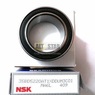 Подшипник шкива компрессора кондиционера NSK 35BD5220AT1XDDUM3C01 MA6L5 (фото 1)