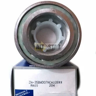 Подшипник ступицы NSK 35BWD07ACA108