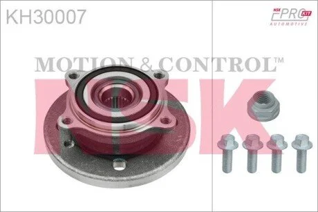 Комплект маточини в зборі NSK KH30007