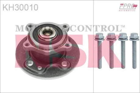 Комплект маточини в зборі NSK KH30010