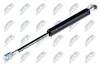 АМОРТИЗАТОР (ГАЗОВА ПРУЖИНА) | L=243MM, F=560N BMW 5 E39 96-04 /COMBI/ AEBM032