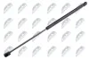 АМОРТИЗАТОР (ГАЗОВА ПРУЖИНА) | L=547MM, F=535N CITROEN C5 BREAK 08- AECT011
