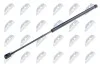 АМОРТИЗАТОР (ГАЗОВА ПРУЖИНА) | L=570MM, F=460N FORD C-MAX/FOCUS C-MAX/FOCUS C-MAX II 03- AEFR029