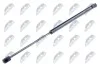 АМОРТИЗАТОР (ГАЗОВА ПРУЖИНА) | L=484MM, F=200N FORD KUGA 08-12 AEFR031
