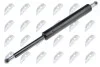 АМОРТИЗАТОР (ГАЗОВА ПРУЖИНА) | L=342MM, F=1200N HONDA ACCORD TOURER VII CM 03- /COMBI/ NTY AEHD011 (фото 1)