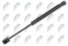 АМОРТИЗАТОР (ГАЗОВА ПРУЖИНА) | L=314MM, F=430N RANGE ROVER EVOQUE, 11- NISSAN PRIMERA P11 SDN NTY AELR009 (фото 1)
