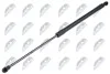АМОРТИЗАТОР (ГАЗОВА ПРУЖИНА) | L=533MM, F=460N MITSUBISHI OUTLANDER III 12- AEMS012