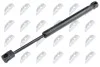 АМОРТИЗАТОР (ГАЗОВА ПРУЖИНА) | L=287MM, F=495N MAZDA 6 GG 02-07 /SEDAN/ AEMZ003