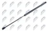 АМОРТИЗАТОР (ГАЗОВА ПРУЖИНА) | L=565MM, F=360N OPEL CORSA B 93-00 /5-DRZWI,HATCHBACK/ AEPL013