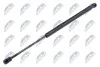 АМОРТИЗАТОР (ГАЗОВА ПРУЖИНА) | L=423MM, F=570N RENAULT CLIO IV 12- AERE038