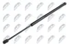 АМОРТИЗАТОР (ГАЗОВА ПРУЖИНА) | L=531MM, F=545N TOYOTA COROLLA VERSO 04-09 AETY014