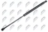 АМОРТИЗАТОР (ГАЗОВА ПРУЖИНА) | L=437MM, F=525N TOYOTA AURIS TOURING 13-18 /COMBI/ AETY023