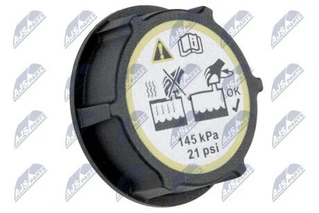 Кришка розширювального бачка NTY CCKFR001