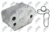 РАДІАТОР МАСЛЯНИЙ | ENG 3.0D BMW 3 E46 02-05, BMW 3 E90 05-11, BMW 5 E60 02-09, BMW X3 E83 03-10, BMW X5 E53/E70 03-13, BMW X6 E71 07-10, BMW 7 E65/E66/E67 02-08 NTY CCLBM037 (фото 2)