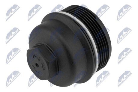 КРИШКА КОРПУСУ МАСЛЯНОГО ФІЛЬТРУ | ENG 1.6 BMW 3 F30 / F31 2012-2016, 1 F20 / F21 2010-2016 NTY CCLBM058 (фото 1)